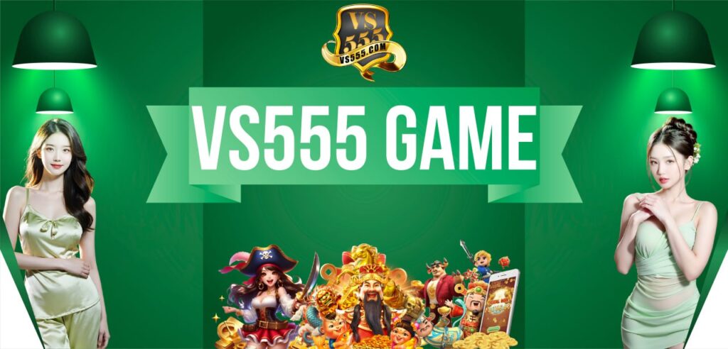 VS555 App
