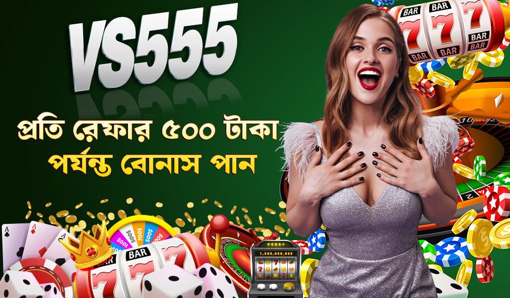 VS555 Casino